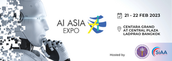 AI Asia Expo