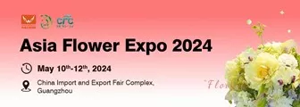 Asia Flower Expo 2024