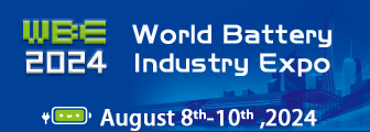 World Battery & Energy Storage Industry Expo (WBE) 2024