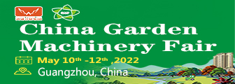 Garden Machinery Fair - GMF 2022