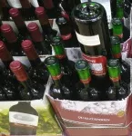 Neuer Weg in Weinvermarktung fr regionaltypische Weine des Sdburgenlands